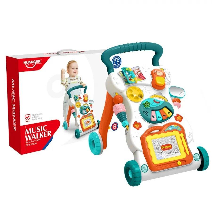 HE08919ходунок Huanger Первые шаги музыкальный 46*34см