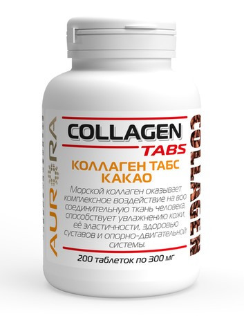 Коллаген табс Какао (Collagen Tabs), Аврора, 200таб. - фото 1 - id-p96774997