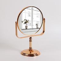 Зеркало настольное, двустороннее, d зеркальной поверхности 15 см, цвет золотой