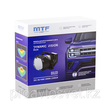 BiLED MTF Light DYNAMIC VISION STYLE 3.0 12В, 45ВТ, 5000К 12 VOLT HL45K50S - фото 1 - id-p96816497