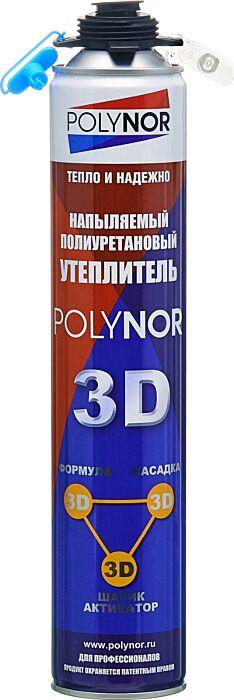 Напыляемый полиуретановый утеплитель POLYNOR 3D 1000 мл