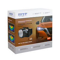 BiLED MTF Light DYNAMIC VISION COMPACT 2.5 12В, 45ВТ, 5500К 12 VOLT HL45K55M