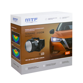 BiLED MTF Light DYNAMIC VISION COMPACT 2.5 12В, 45ВТ, 5500К  12 VOLT HL45K55M