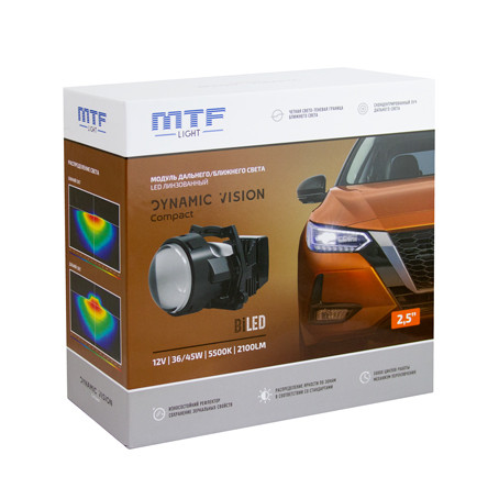 BiLED MTF Light DYNAMIC VISION COMPACT 2.5 12В, 45ВТ, 5500К 12 VOLT HL45K55M - фото 1 - id-p96822023