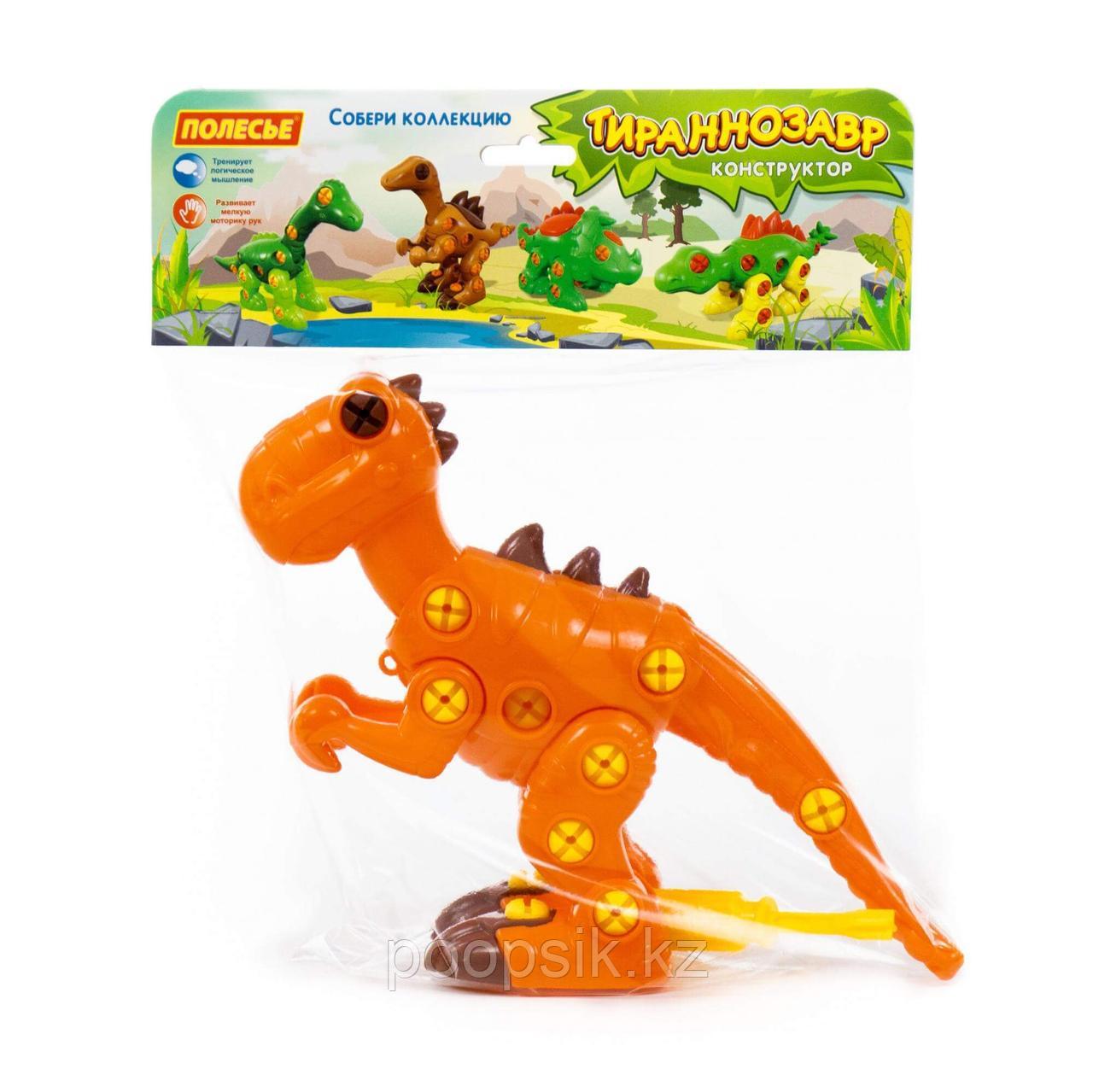 Конструктор динозавр Тираннозавр 40 элементов - фото 1 - id-p96822024