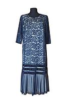 Женское Вечернее Платье Кружевное Со Стразами 54 р. Темно Синее Длинное