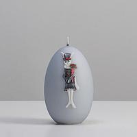 Свеча пасхальная яйцо "Элегантный кролик", 8х12 см, светло-серый