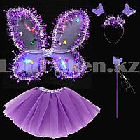 Набор феи крылья с мишурой и с Led подсветкой 3 режима волшебная палочка ободок и юбка сиреневый