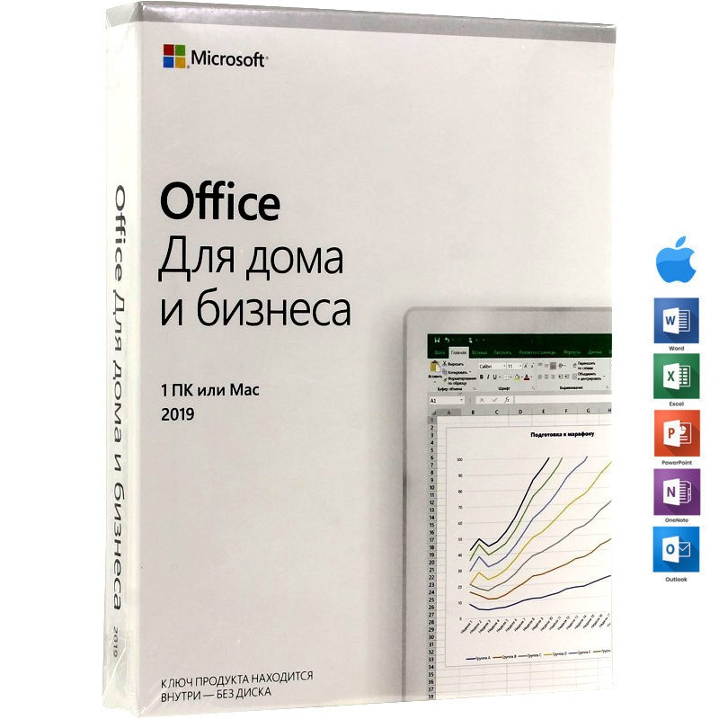 Microsoft Office Home and Business 2019, 1ПК, 32-bit/x64, Russian Kazakhstan Only Medialess, BOX