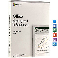 Microsoft Office Home and Business 2019, 1ПК, 32-bit/x64, Russian Kazakhstan Only Medialess, BOX
