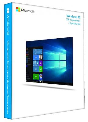 Microsoft Windows 10 Home, 32-bit/64-bit, Russian, Kazakhstan Only, USB, BOX