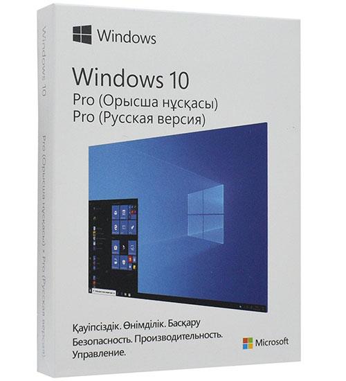 Операционная система Microsoft Windows 10 Professional, 32-bit/64-bit, Russian, Kazakhstan Only, USB, BOX