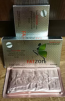 Fatzorb ( Фатзорб ) картонная упаковка ( 16капсул )