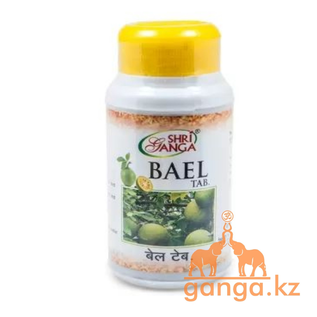 Баель для улучшения пищеварения (Bael SHRI GANGA), 120 таб.