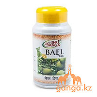 Баель для улучшения пищеварения (Bael SHRI GANGA), 120 таб.