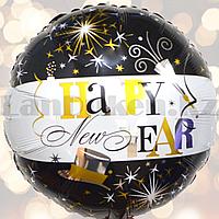 Воздушный шар с бенгальскими огнями Happy new year на Новый год 45 см