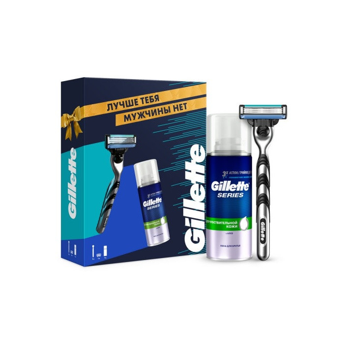 Подарочный набор мужской - бритва Gillette Mach3 с 1 сменной кассетой и пена для бритья 100 мл