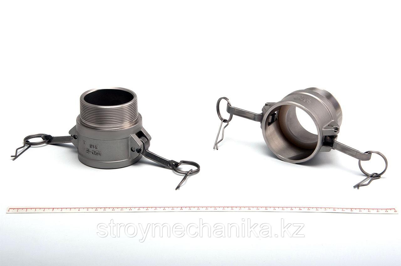 Быстроразъемное соединение БРС «Камлок» из нержавеющей стали B-250 2 1/2" (63мм), фото 1