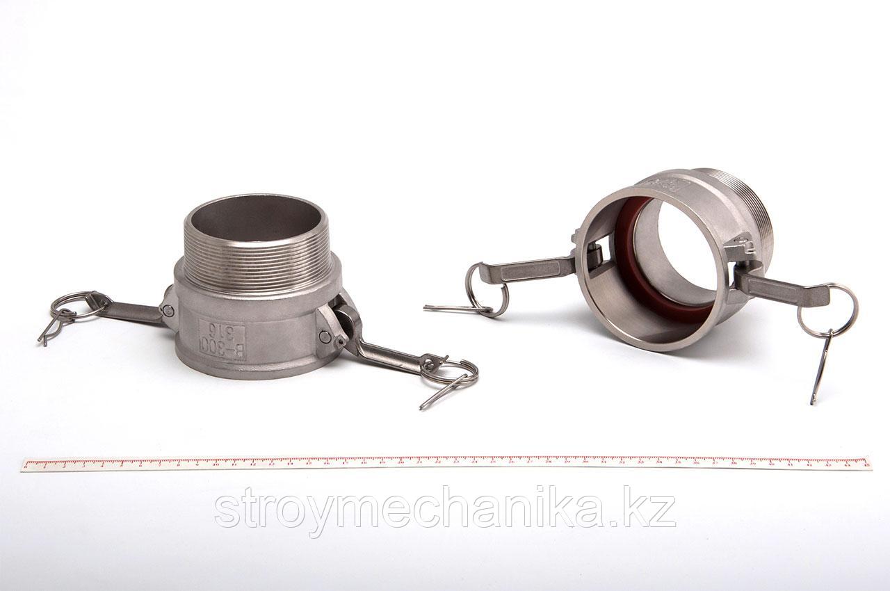 Быстроразъемное соединение БРС «Камлок» из нержавеющей стали B-300 3" (75 мм), фото 1