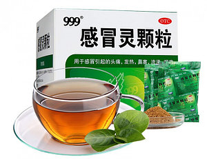 Антивирусный чай 999 "Ганьмаолин", 9 пакетиков