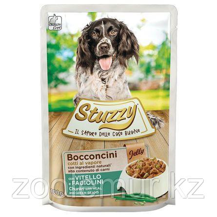 Консервы STUZZY BOCCONCINI DOG для взрослых собак с телятиной и зеленой фасолью в желе