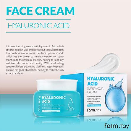 Увлажняющий крем для лица Farm Stay Hyaluronic Acid Cream, 100мл, фото 2