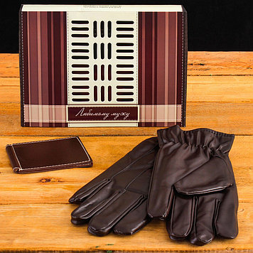 Подарочный набор "Любимому мужу": перчатки и зажим для денег, экокожа