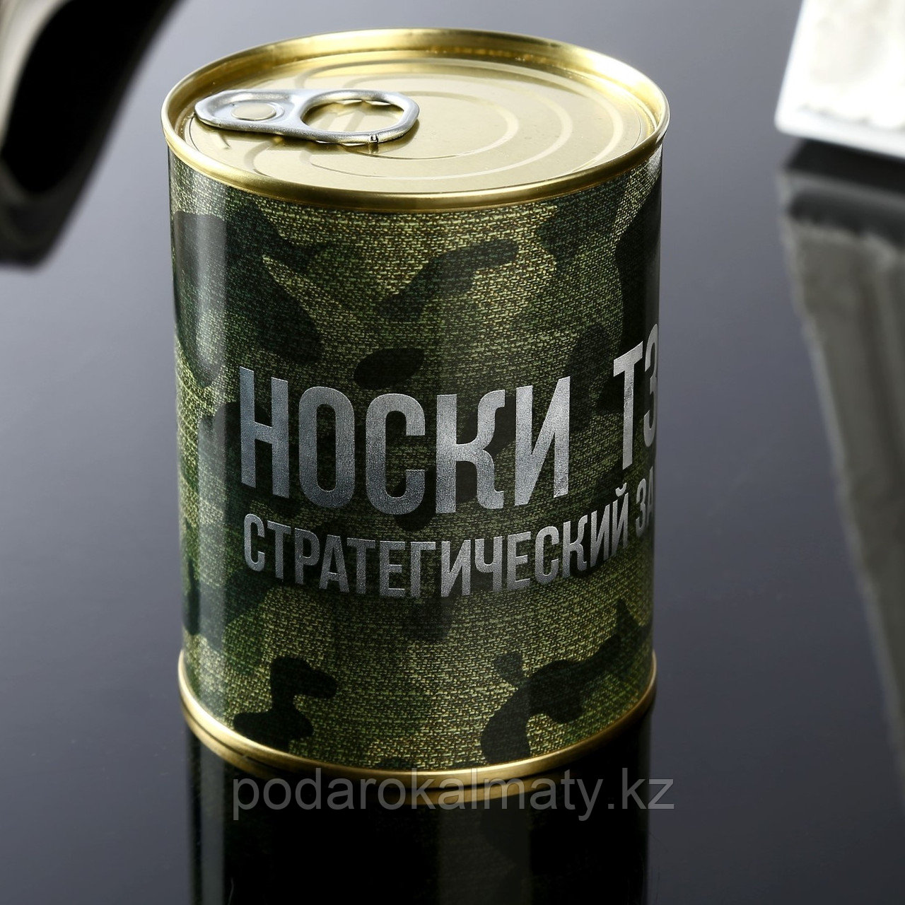 Носки в банке "Носки ТЗ-1." (мужские, цвет черный)