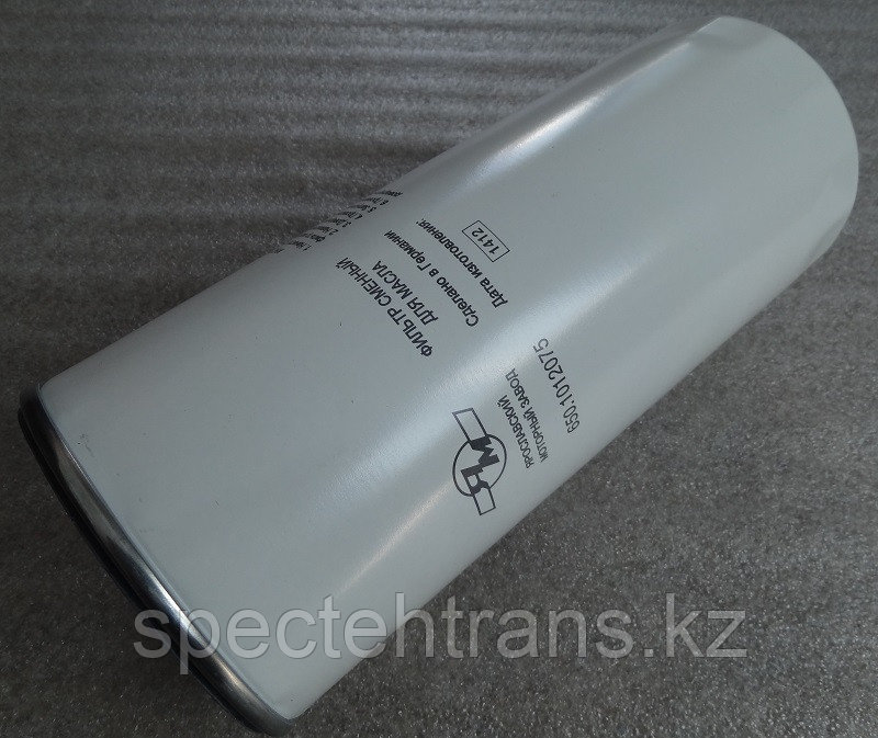 1012075 фильтр масляный. фильтр масляный 5340. фильтр масляный ямз-650 евро-3 650-1012075. фильтр масляный ямз 650 рено. элемент фильтрующий масляный ямз 650-1012075.