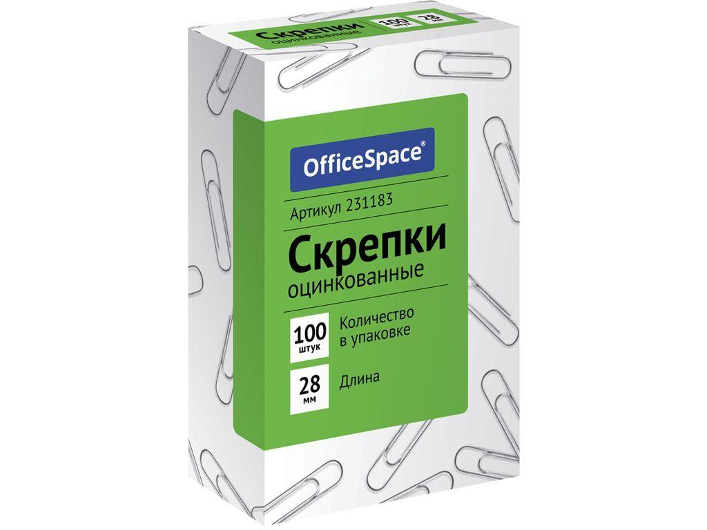 Скрепки OfficeSpace 28 мм, оцинкованные, 100 шт/упак