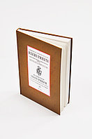 Французское колбасное производство - сборник из 2 репринтных книг