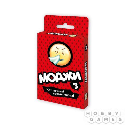 Настольная игра Моджи. Зомби эпидемия, фото 1