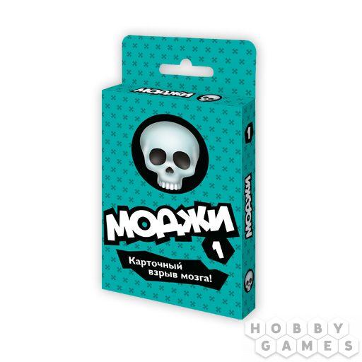 Настольная игра Моджи. Кащей навсегда