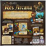 Настольная игра Рес Аркана (Res Arcana), фото 3