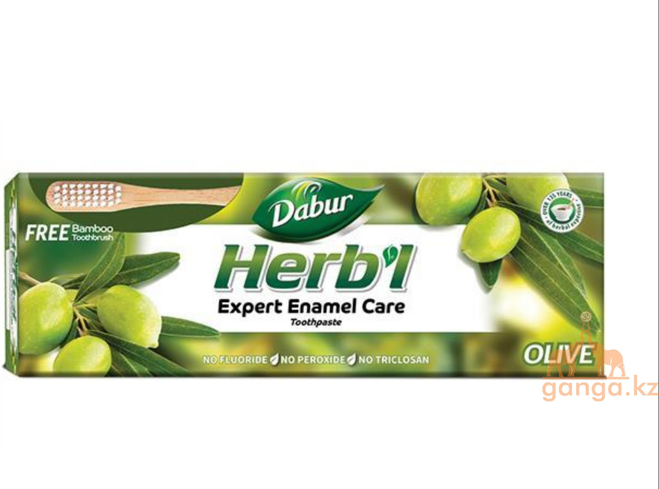 Зубная паста с экстрактом Оливы (Dabur Herbal Olive enamel care), 150 гр + зубная щетка