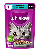 Whiskas, Вискас желе с говядиной и кроликом, влажный корм для кошек, паучи 28шт.*75 гр.