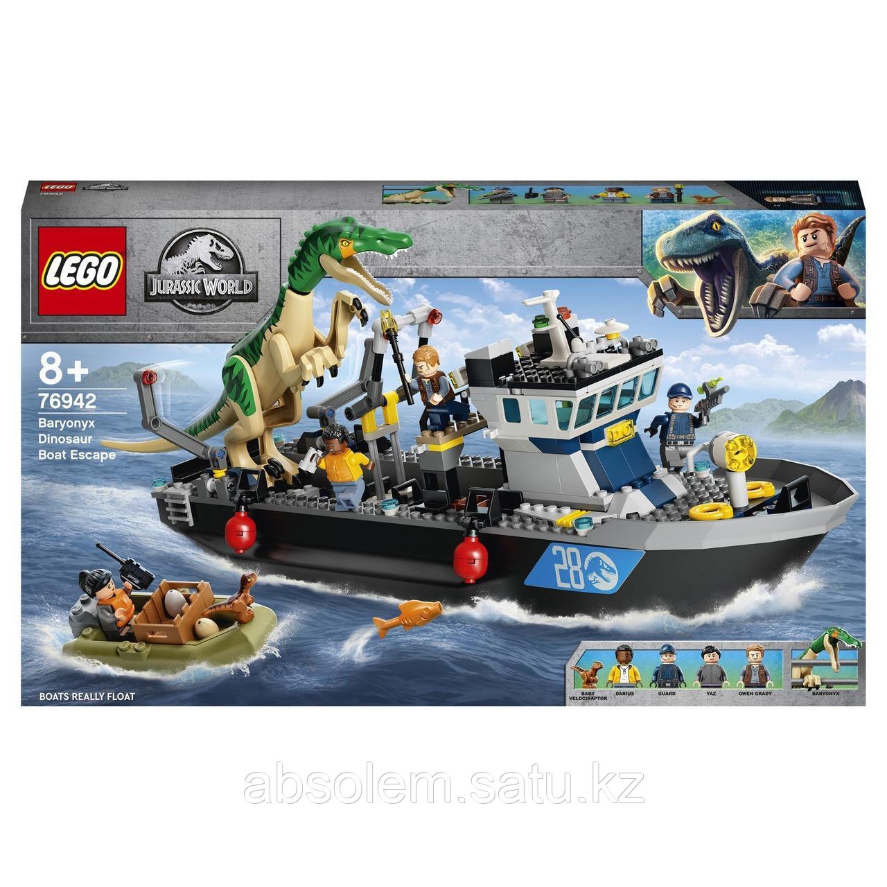 LEGO 76942 Jurassic World Побег барионикса на катере