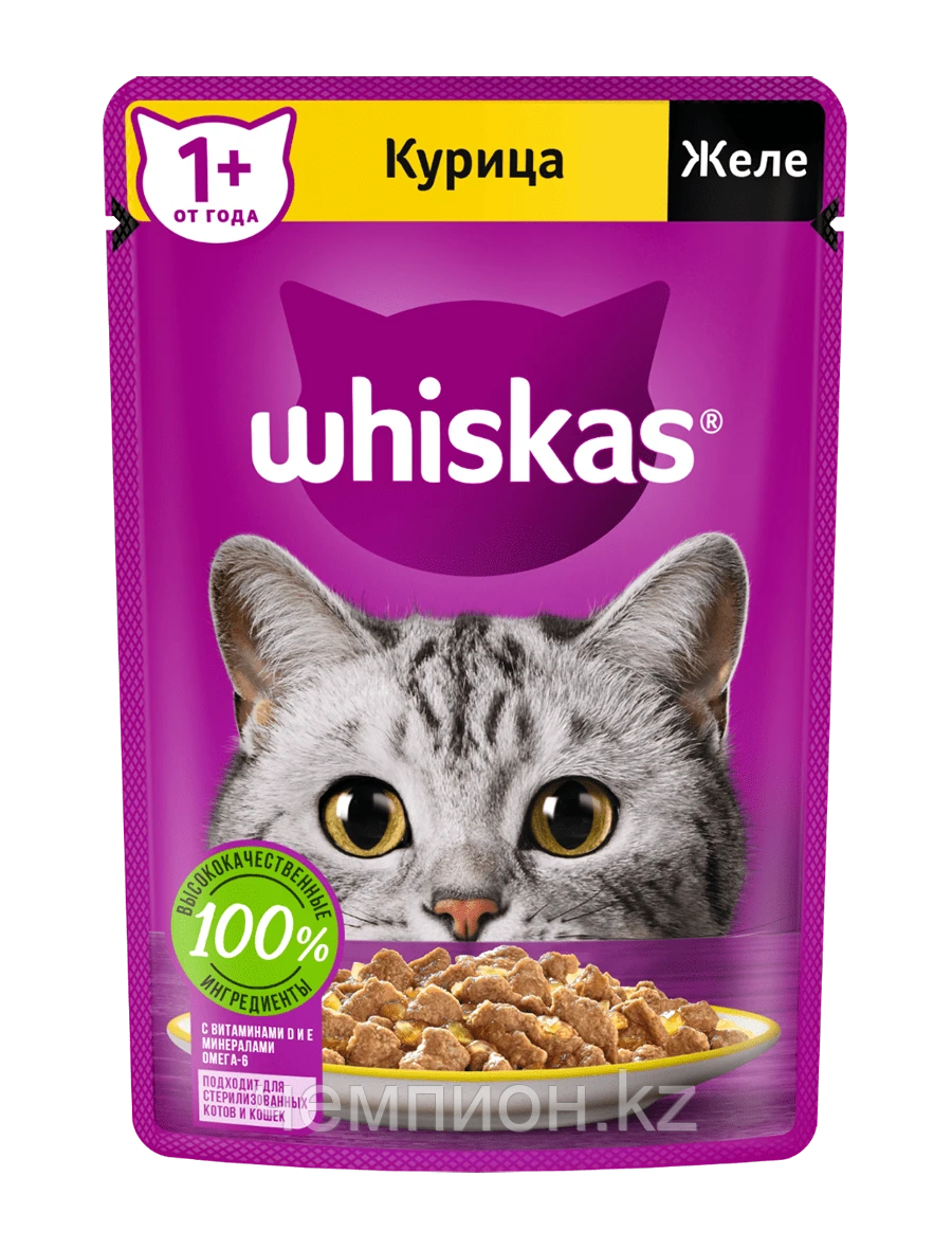 Whiskas, Вискас желе с курицей, влажный корм для кошек, пауч 28шт.*75 гр.