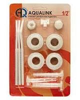 Комплектующие для радиатора (3 кронштейна) 1/2" Aqualink