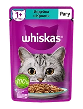 Whiskas, Вискас рагу индейка с кроликом, влажный корм для кошек, пауч 28шт.*75 гр