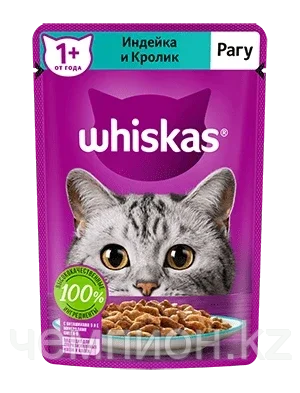 Whiskas, Вискас рагу индейка с кроликом, влажный корм для кошек, пауч 28шт.*75 гр