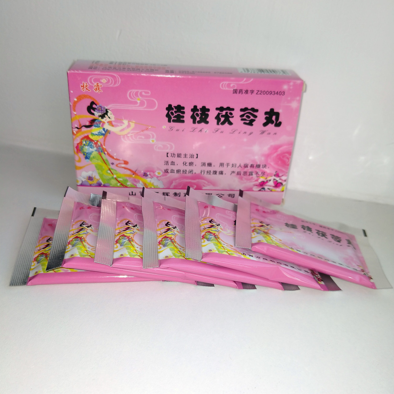 Шаруалық секс