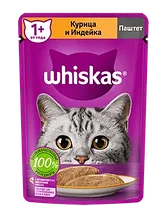 Whiskas, Вискас паштет с курицей и индейкой, влажный корм для кошек, паучи 24шт.*75 гр.