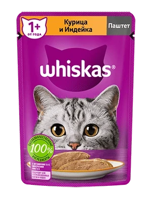 Whiskas, Вискас паштет с курицей и индейкой, влажный корм для кошек, паучи 24шт.*75 гр. - фото 1 - id-p78846698