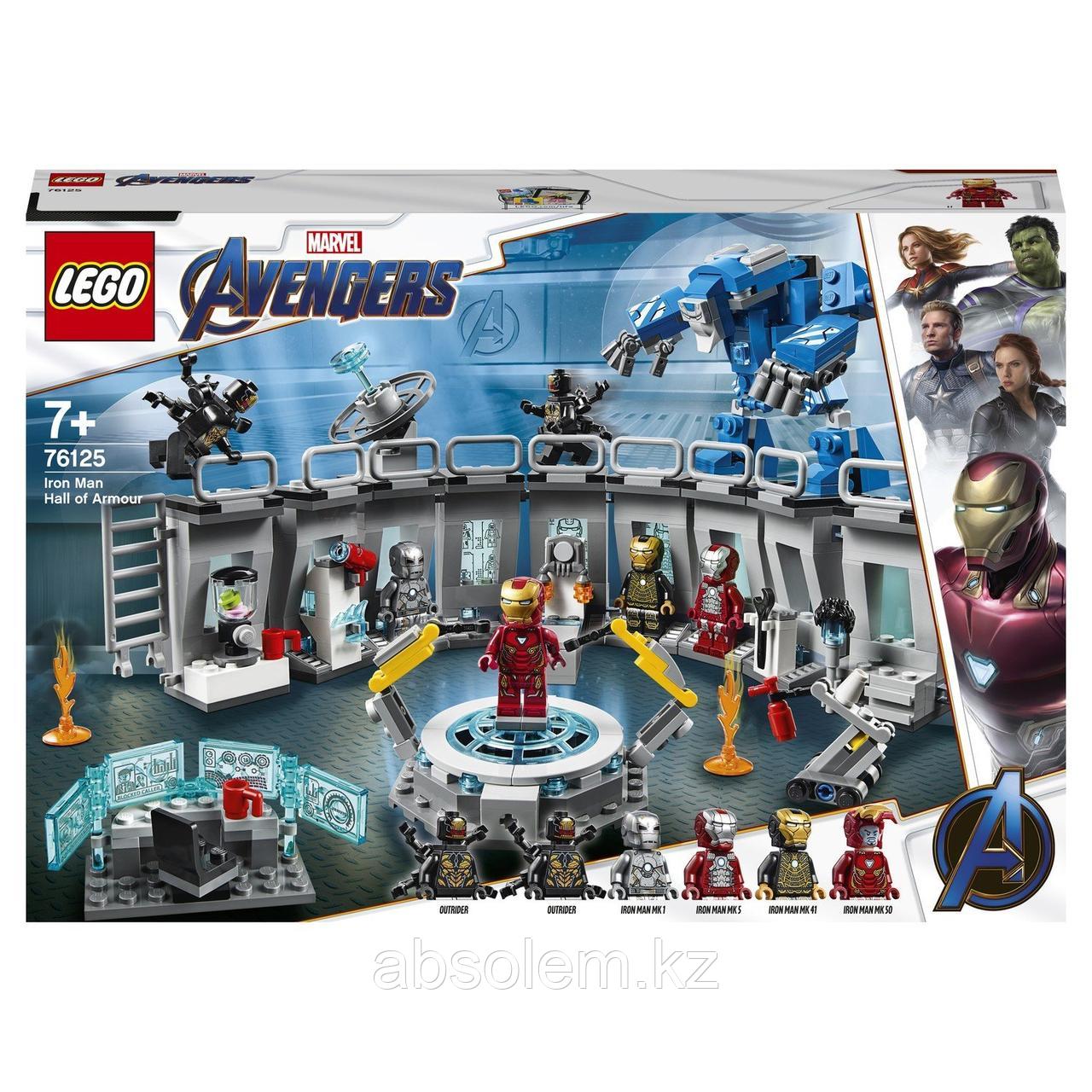 LEGO 76125 Marvel Super Heroes Лаборатория Железного человека