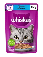 Whiskas, Вискас рагу с треской и лососем, влажный корм для кошек, пауч 28шт.*75 гр.