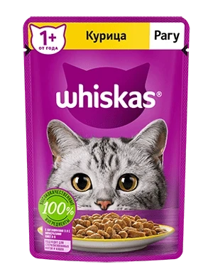Whiskas, Вискас рагу с курицей, влажный корм для кошек, пауч 28шт.*75 гр.