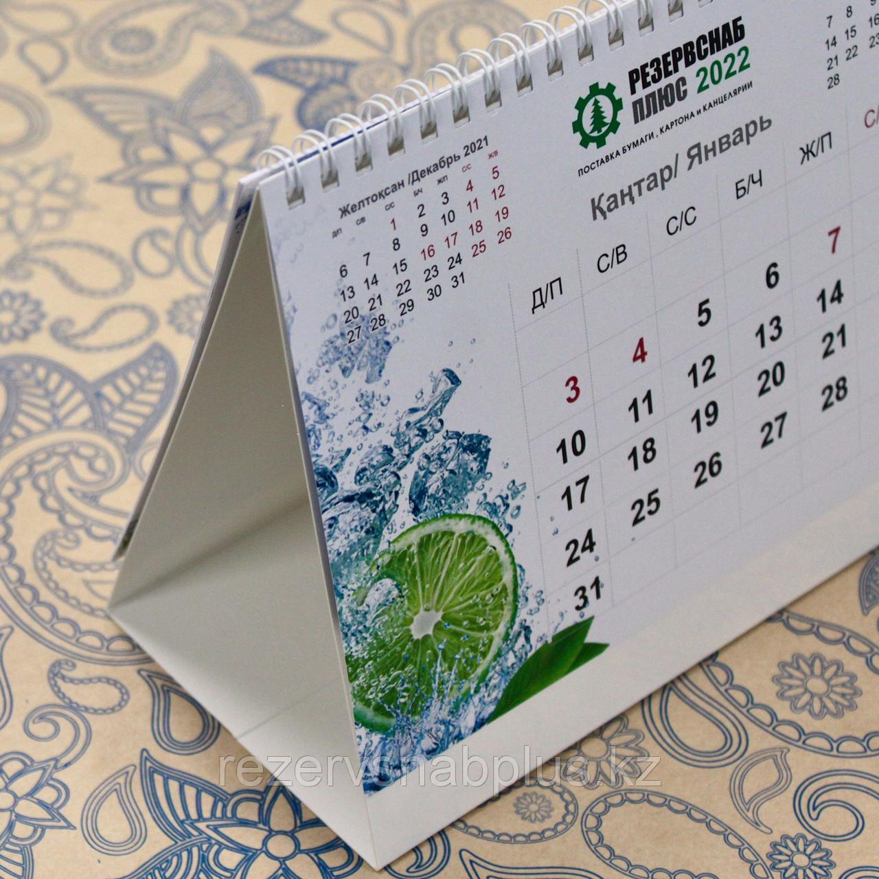 Настольный картонный календарь, домик,  2022, Қаз/Рус, фото 1