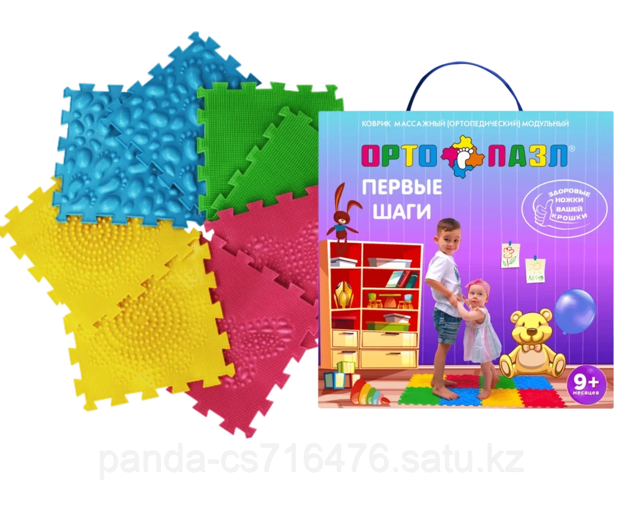 Ортопедический коврик "Первые Шаги"