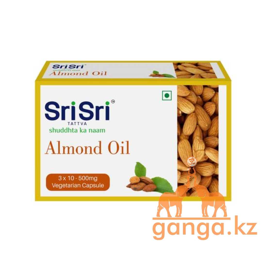 Масло миндаля в капсулах (Almond Oil Capsule SRISRI), 30 кап - фото 1 - id-p96877603